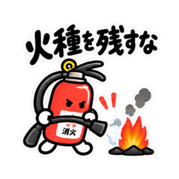 Set Stiker LINE Orisinal 36346861 26