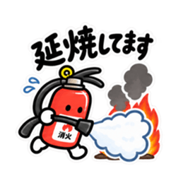 Set Stiker LINE Orisinal 36346861 28