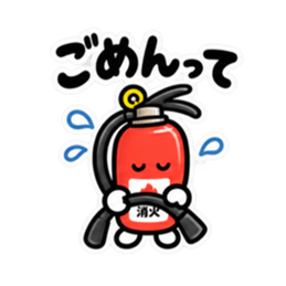Set Stiker LINE Orisinal 36346861 29