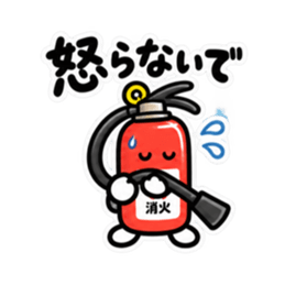 Set Stiker LINE Orisinal 36346861 32
