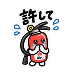 Set Stiker LINE Orisinal 36346861 33