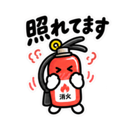 Set Stiker LINE Orisinal 36346861 34
