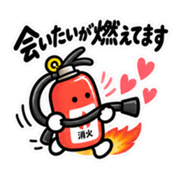 Set Stiker LINE Orisinal 36346861 37