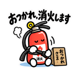 Set Stiker LINE Orisinal 36346861 39