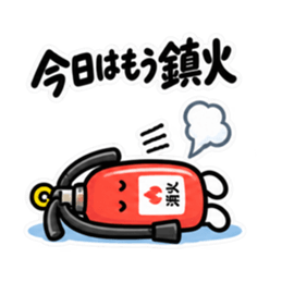 Set Stiker LINE Orisinal 36346861 40