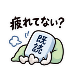 오리지널 LINE 스티커 세트 36361558 7