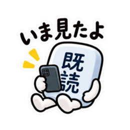 오리지널 LINE 스티커 세트 36361558 9