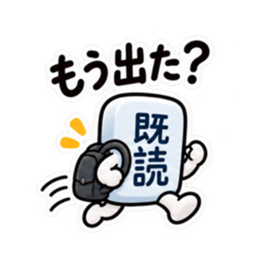 오리지널 LINE 스티커 세트 36361558 17