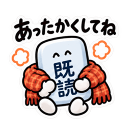 오리지널 LINE 스티커 세트 36361558 21