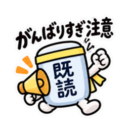 오리지널 LINE 스티커 세트 36361558 25