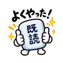 오리지널 LINE 스티커 세트 36361558 28