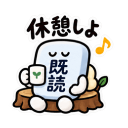 오리지널 LINE 스티커 세트 36361558 29