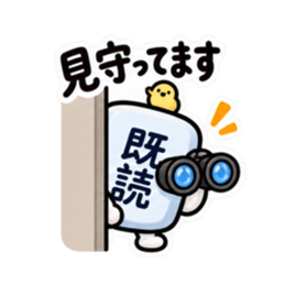 오리지널 LINE 스티커 세트 36361558 32