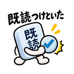 오리지널 LINE 스티커 세트 36361558 33