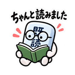 오리지널 LINE 스티커 세트 36361558 34