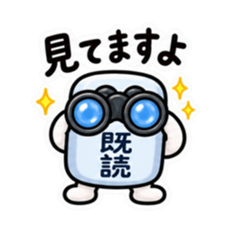 오리지널 LINE 스티커 세트 36361558 35