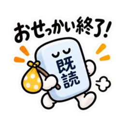 오리지널 LINE 스티커 세트 36361558 39