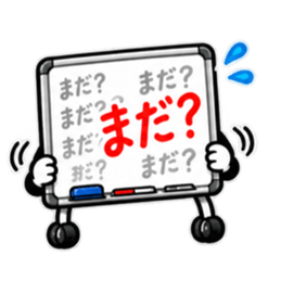 本音、板に出てます。｜ホワイトボード Slack・Teams・Discord カスタム絵文字 19