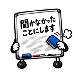 本音、板に出てます。｜ホワイトボード Slack・Teams・Discord カスタム絵文字 26