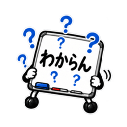 本音、板に出てます。｜ホワイトボード Slack・Teams・Discord カスタム絵文字 28