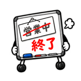 本音、板に出てます。｜ホワイトボード Slack・Teams・Discord カスタム絵文字 31