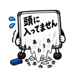 本音、板に出てます。｜ホワイトボード Slack・Teams・Discord カスタム絵文字 33