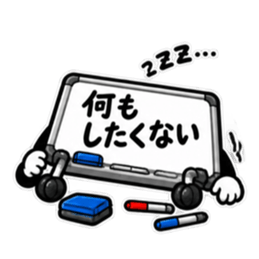 本音、板に出てます。｜ホワイトボード Slack・Teams・Discord カスタム絵文字 34