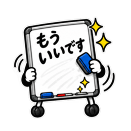 本音、板に出てます。｜ホワイトボード Slack・Teams・Discord カスタム絵文字 35