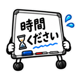 本音、板に出てます。｜ホワイトボード Slack・Teams・Discord カスタム絵文字 37