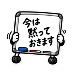 本音、板に出てます。｜ホワイトボード Slack・Teams・Discord カスタム絵文字 38