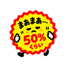 ชุดสติกเกอร์ LINE ต้นฉบับ 36368405 3