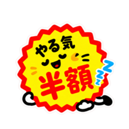 ชุดสติกเกอร์ LINE ต้นฉบับ 36368405 5