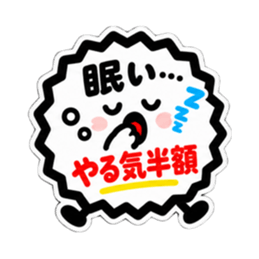 ชุดสติกเกอร์ LINE ต้นฉบับ 36368405 37