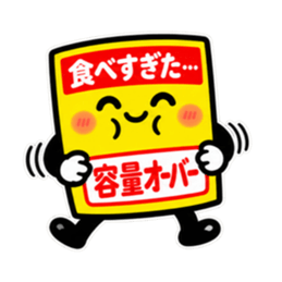 しゃべる値札｜スーパー価格で返事します Slack・Teams・Discord カスタム絵文字 24