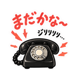 もしもし、そろそろ。｜催促する黒電話 Slack・Teams・Discord カスタム絵文字 7