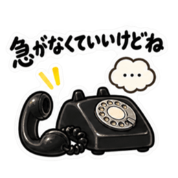 もしもし、そろそろ。｜催促する黒電話 Slack・Teams・Discord カスタム絵文字 9