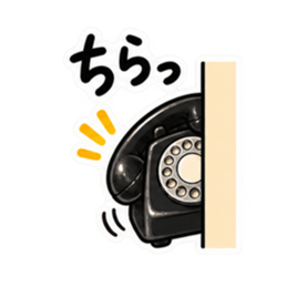 もしもし、そろそろ。｜催促する黒電話 Slack・Teams・Discord カスタム絵文字 12