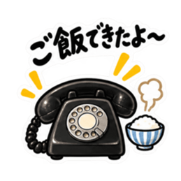 もしもし、そろそろ。｜催促する黒電話 Slack・Teams・Discord カスタム絵文字 13