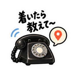 もしもし、そろそろ。｜催促する黒電話 Slack・Teams・Discord カスタム絵文字 18
