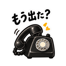 もしもし、そろそろ。｜催促する黒電話 Slack・Teams・Discord カスタム絵文字 19