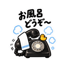 もしもし、そろそろ。｜催促する黒電話 Slack・Teams・Discord カスタム絵文字 23