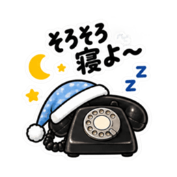 もしもし、そろそろ。｜催促する黒電話 Slack・Teams・Discord カスタム絵文字 27
