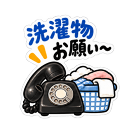 もしもし、そろそろ。｜催促する黒電話 Slack・Teams・Discord カスタム絵文字 28