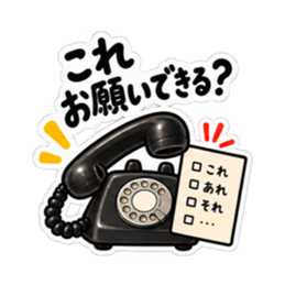 もしもし、そろそろ。｜催促する黒電話 Slack・Teams・Discord カスタム絵文字 30
