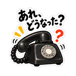 もしもし、そろそろ。｜催促する黒電話 Slack・Teams・Discord カスタム絵文字 34