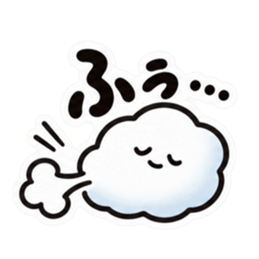 ため息、出ときます。｜本音代弁スタンプ Slack・Teams・Discord カスタム絵文字 2