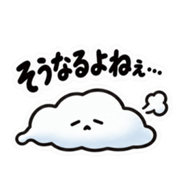 ため息、出ときます。｜本音代弁スタンプ Slack・Teams・Discord カスタム絵文字 5