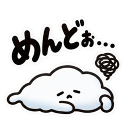 ため息、出ときます。｜本音代弁スタンプ Slack・Teams・Discord カスタム絵文字 10