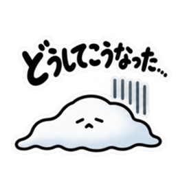 ため息、出ときます。｜本音代弁スタンプ Slack・Teams・Discord カスタム絵文字 21