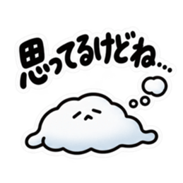 ため息、出ときます。｜本音代弁スタンプ Slack・Teams・Discord カスタム絵文字 23